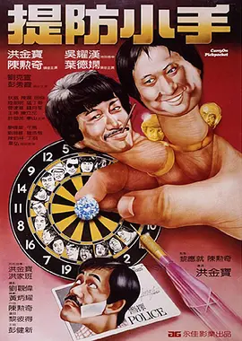 欧美精品一区在线