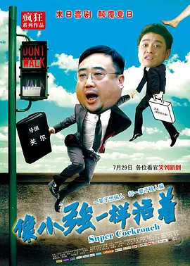 欧美精品一区在线